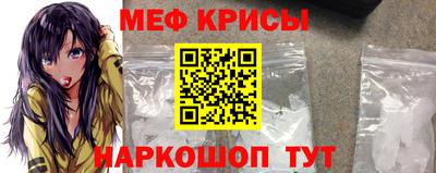 хмурый Краснознаменск