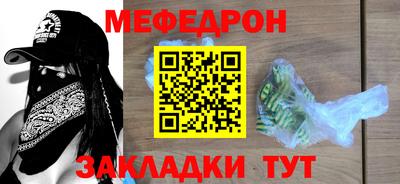 хмурый Краснознаменск