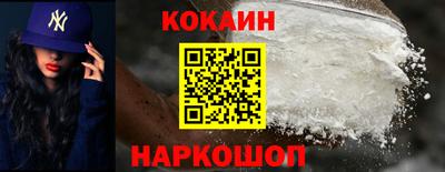 хмурый Краснознаменск