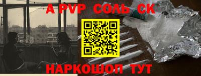хмурый Краснознаменск