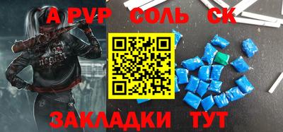 хмурый Краснознаменск