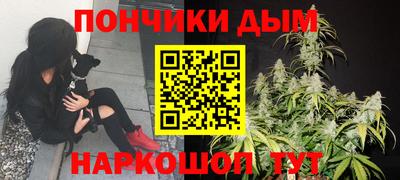 альфа пвп VHQ Краснокаменск