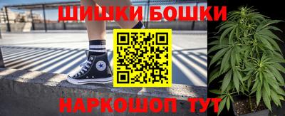 альфа пвп VHQ Краснокаменск