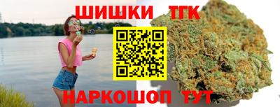 хмурый Краснознаменск