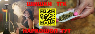 альфа пвп VHQ Краснокаменск