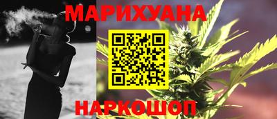 мефедрон VHQ Краснодар