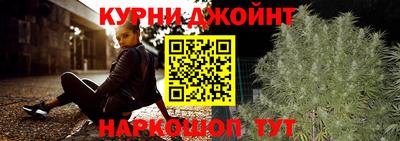 хмурый Краснознаменск