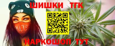 альфа пвп VHQ Краснокаменск