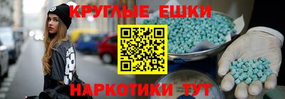 хмурый Краснознаменск