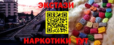хмурый Краснознаменск