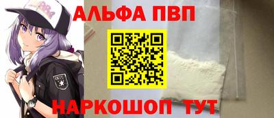 хмурый Краснознаменск