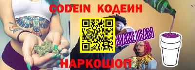 альфа пвп VHQ Краснокаменск