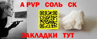 хмурый Краснознаменск