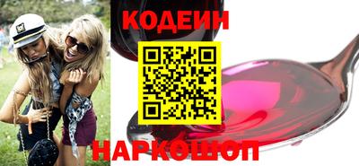 хмурый Краснознаменск