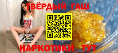 хмурый Краснознаменск