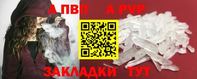 хмурый Краснознаменск