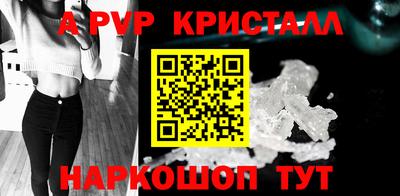 хмурый Краснознаменск